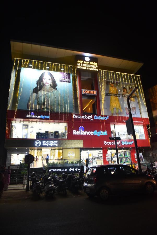 M R Residency Dharwad. Leilighet Eksteriør bilde