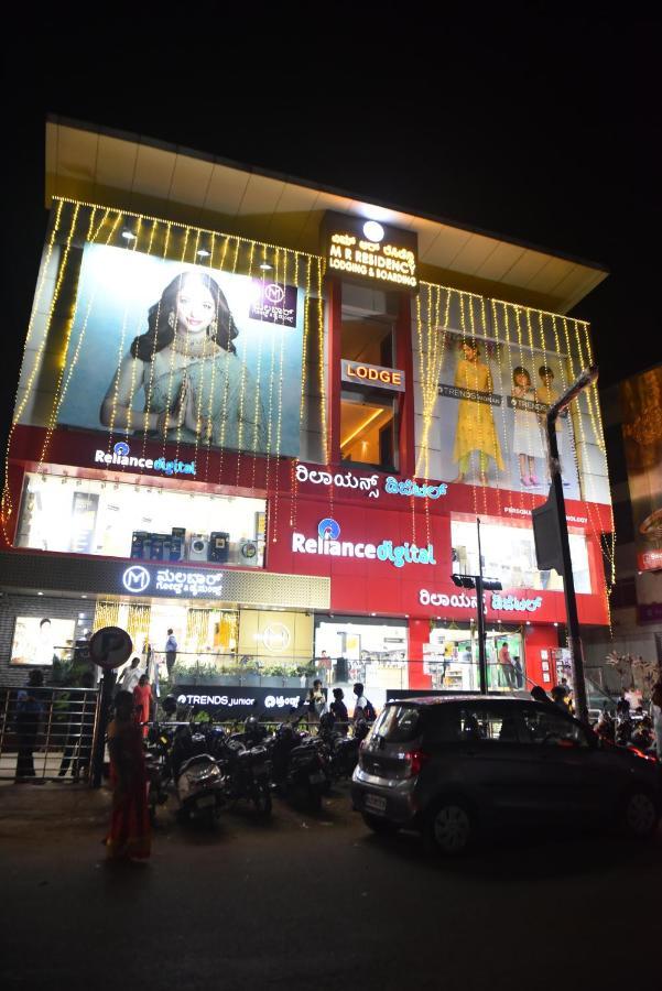 M R Residency Dharwad. Leilighet Eksteriør bilde